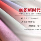 pvcfmbricb